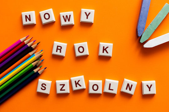 Jak dobrze zacząć rok szkolny?