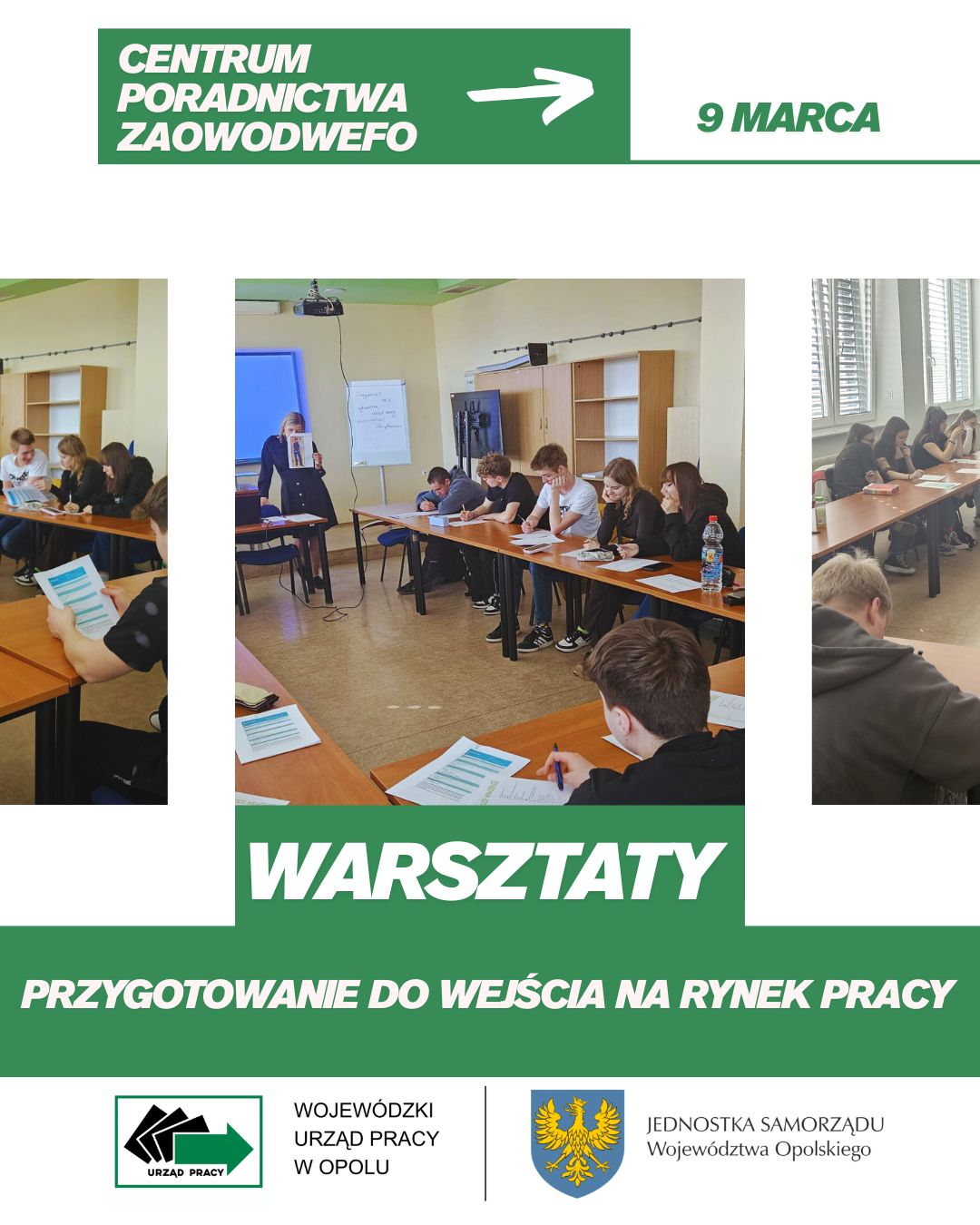 Centrum Poradnictwa Zawodowego WUP
